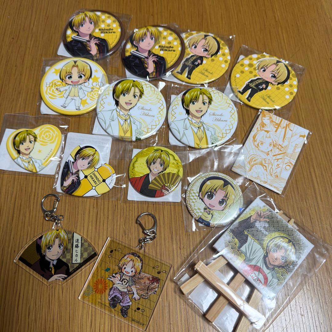 ヒカルの碁 進藤ヒカル 缶バッジ　スクエア、 キーホルダー　セット　まとめ売り