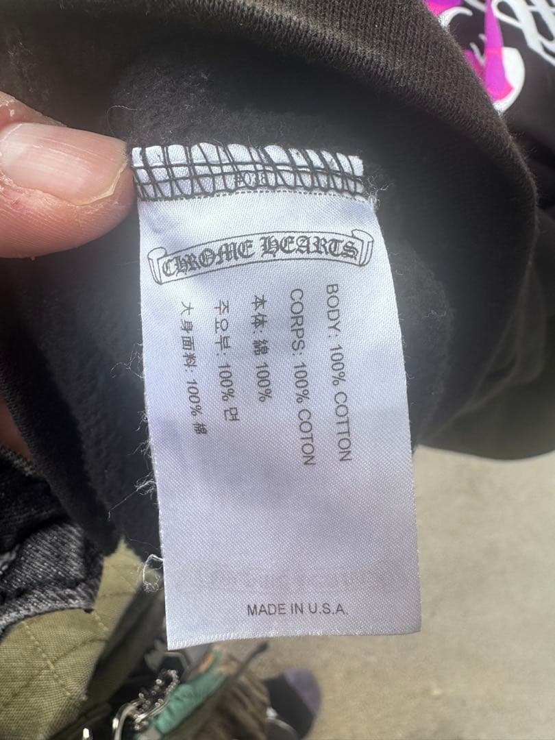 Chrome Hearts 黒 フード付きパーカー