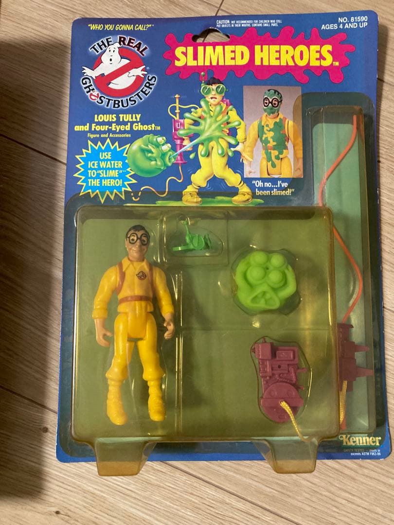 Kenner社製　ゴーストバスターズ　1３体セット