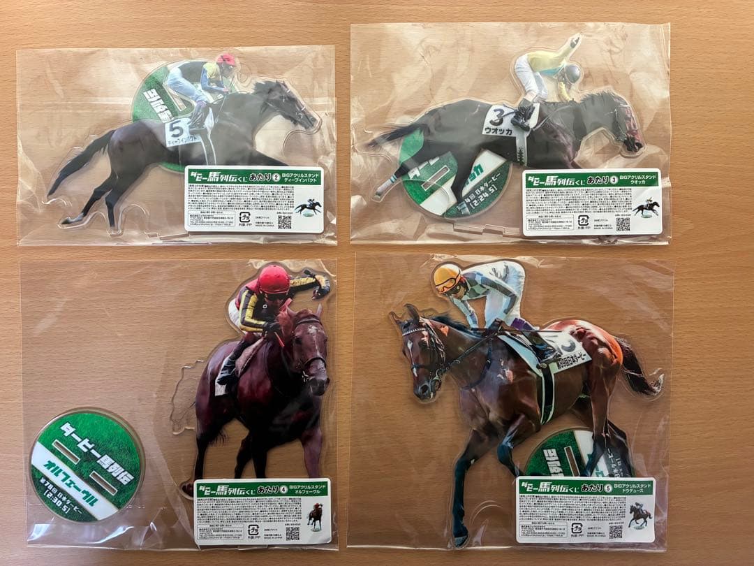 ダービー馬列伝　缶バッジ　カレンダー　アクスタ　ドウデュース　ディープインパクト