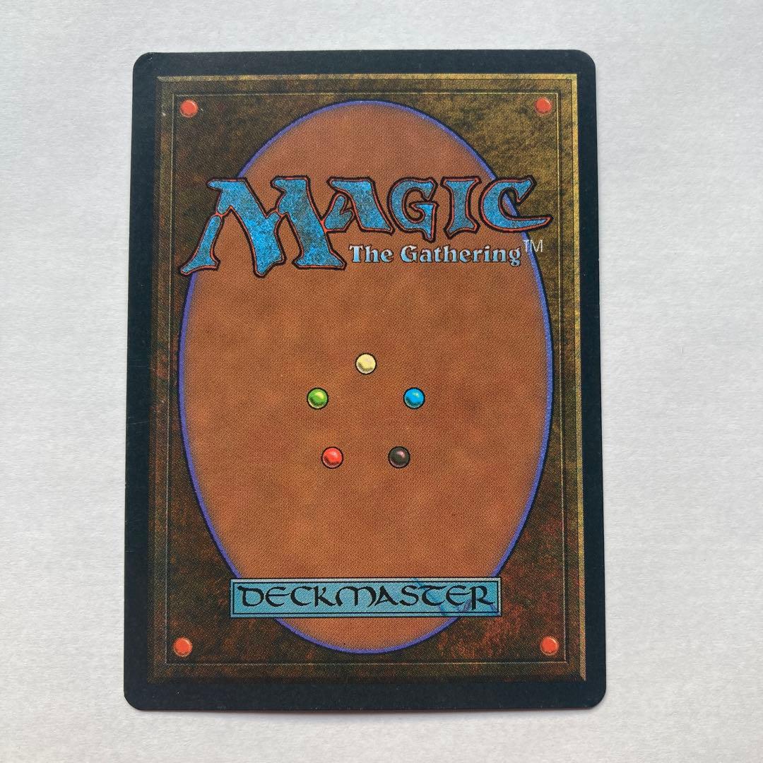 Badlands ドイツ語　黒枠　3EDBB　MTG