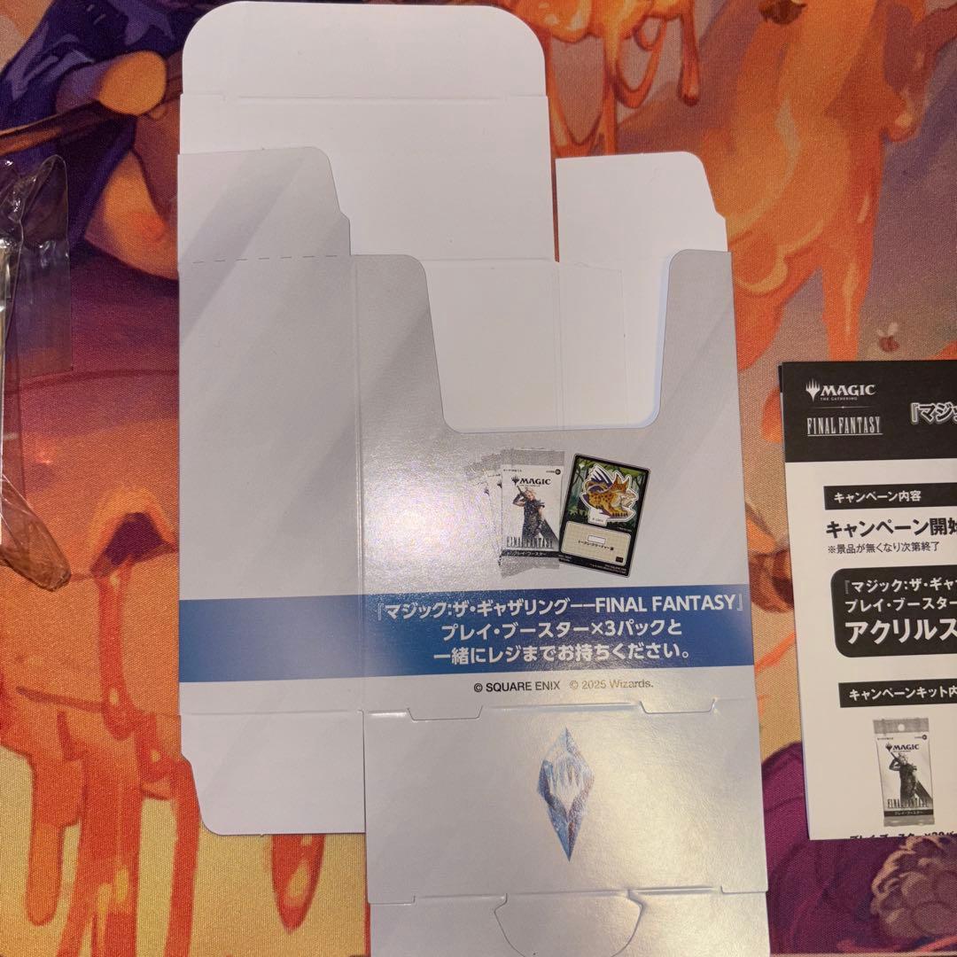 ファイナルファンタジー mtg アクリル　トークン　未開封