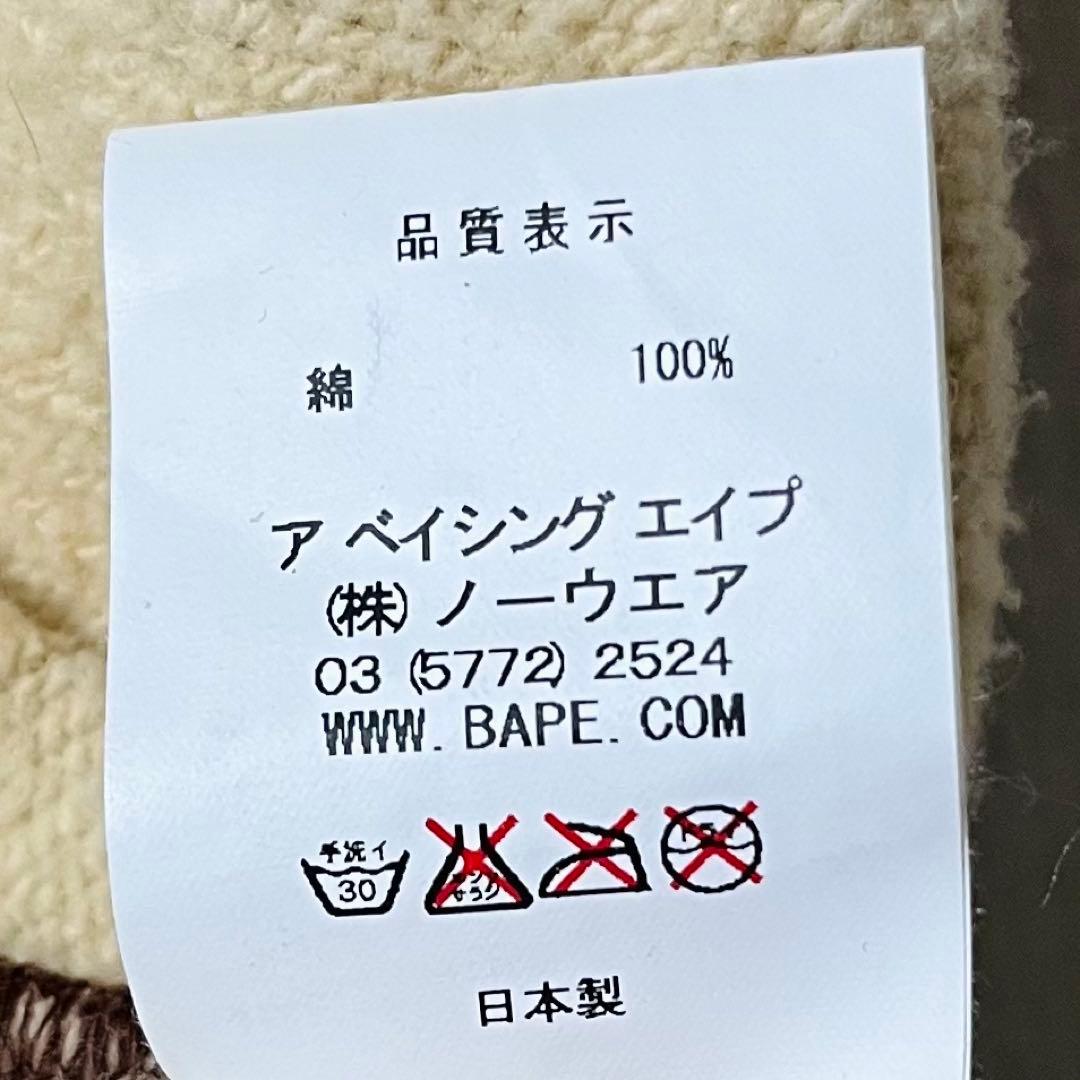 レア A BATHING APE ラブジェネチェック パーカー Lサイズ 日本製