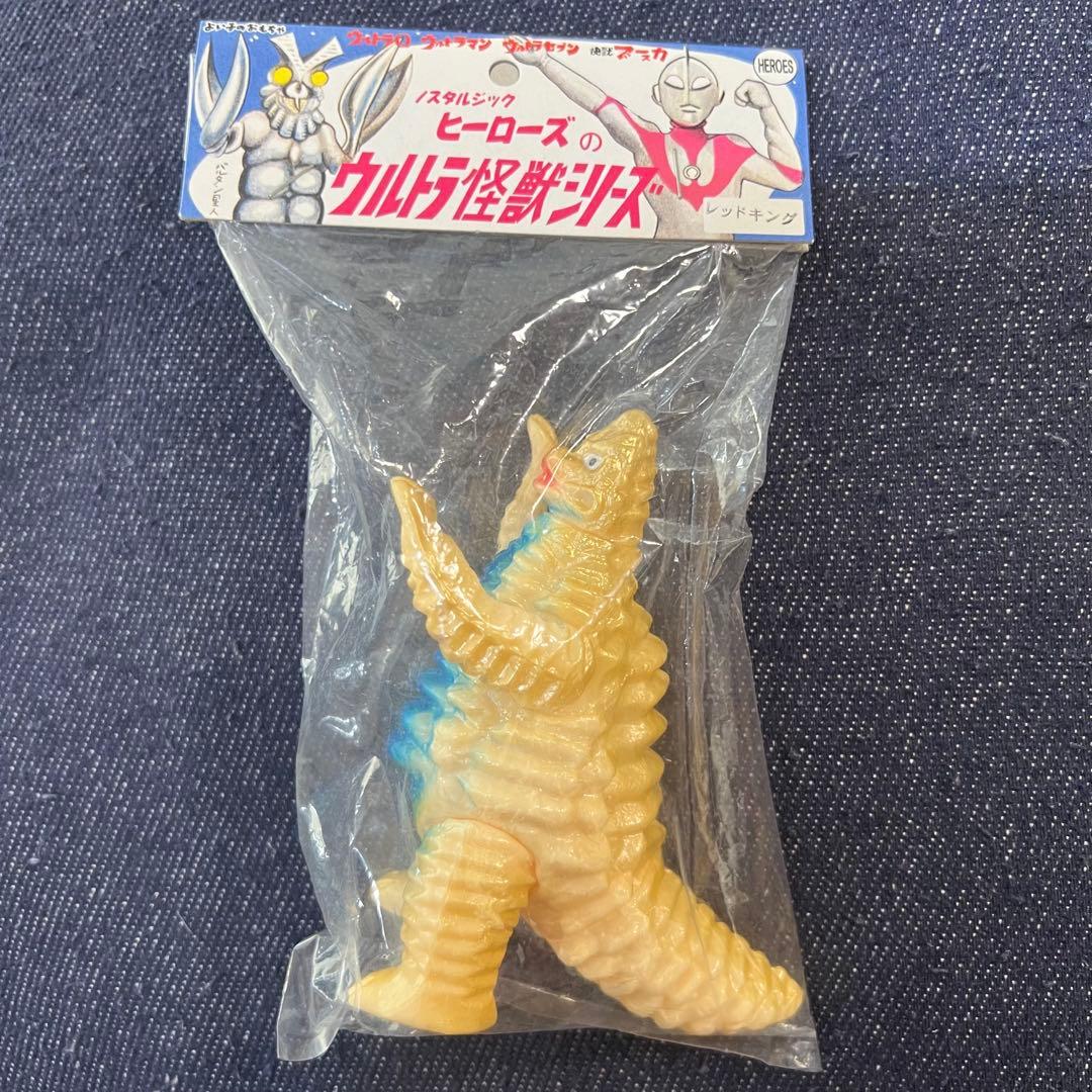 ノンタルジックヒーローズ ウルトラ怪獣シリーズ フィギュア ソフビ レッドキング