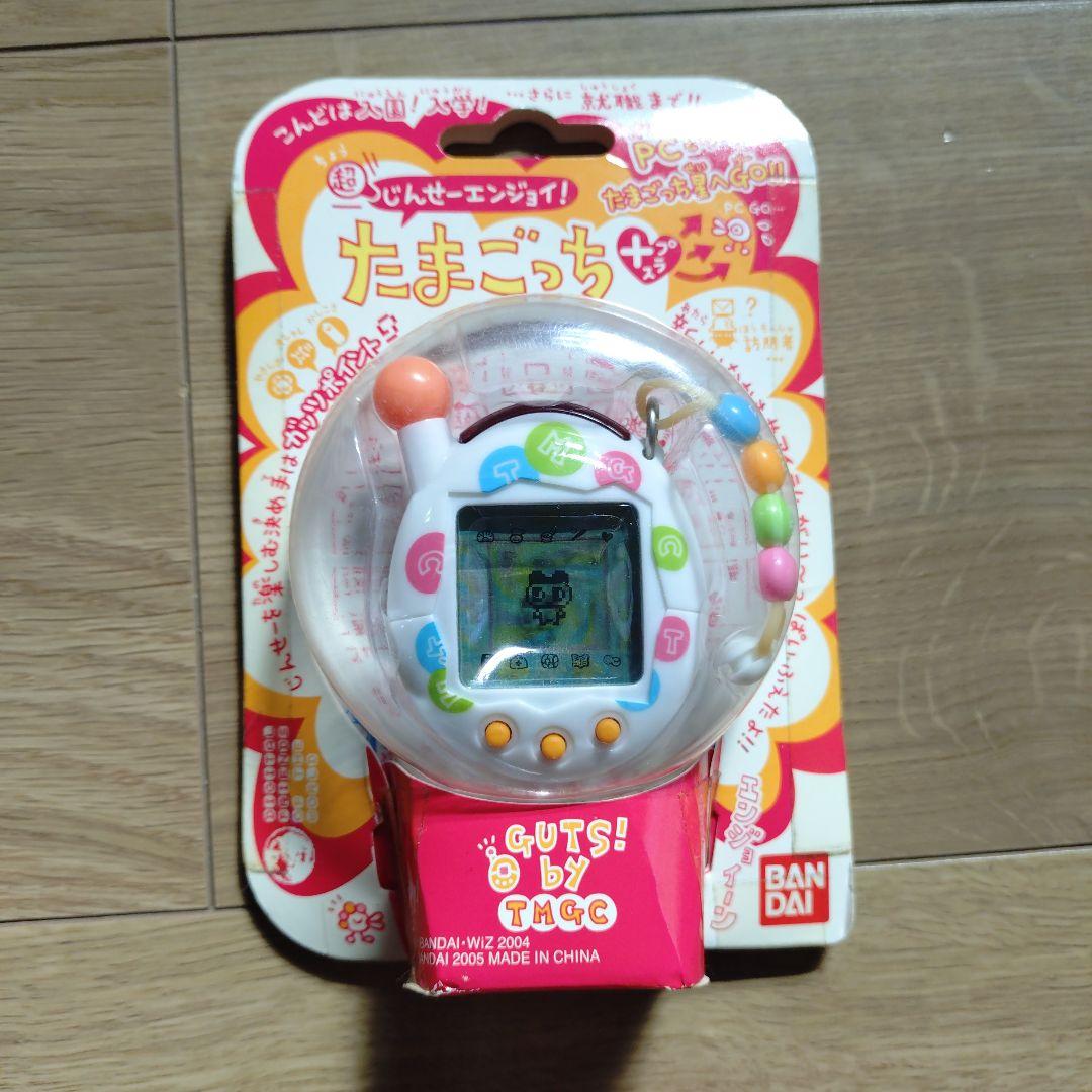 【新品未開封】超じんせーエンジョイ！たまごっちプラス