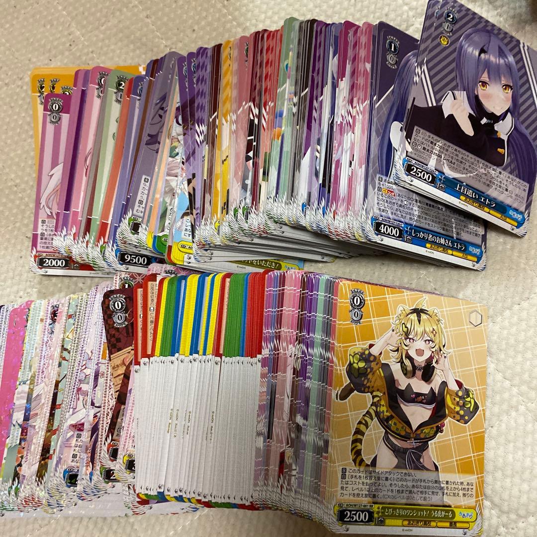 あ*ま様 ヴァイスシュヴァルツ　あおぎり高校　rr以下　4コン