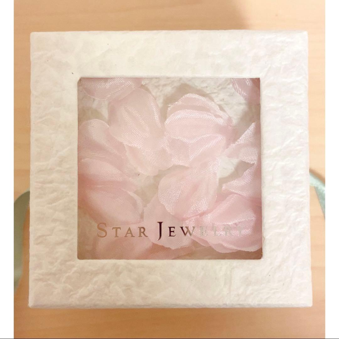 I出品　スタージュエリー K18 さくら　ピアス　2018 桜　サクラ