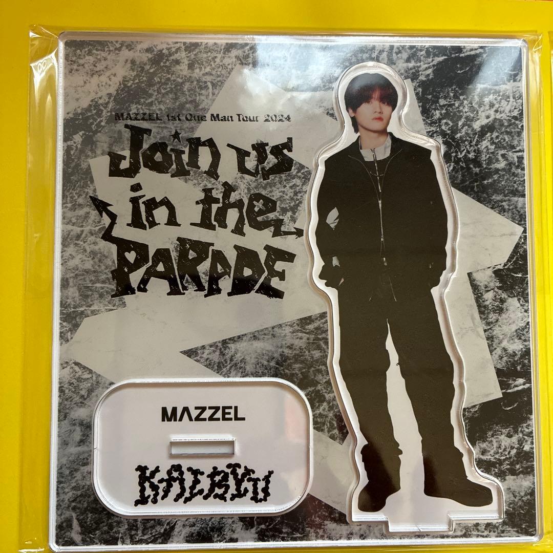 新品MAZZEL KAIRYU アクスタ　キーホルダー　3点　マーゼルカイリュウ