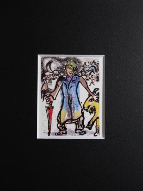 シャガール、『ポエム４』、希少な画集より、新品高級額