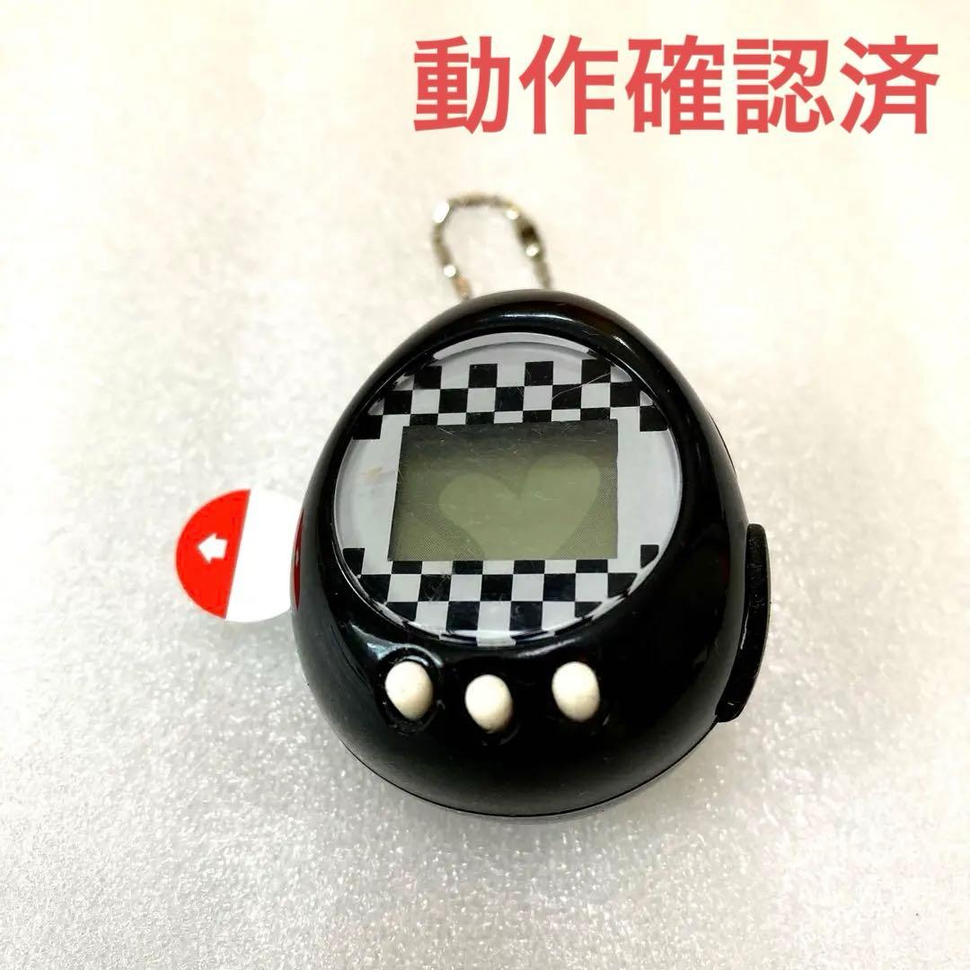 恋するたまごっちゅ black & white たまごっち 本体 キーホルダー