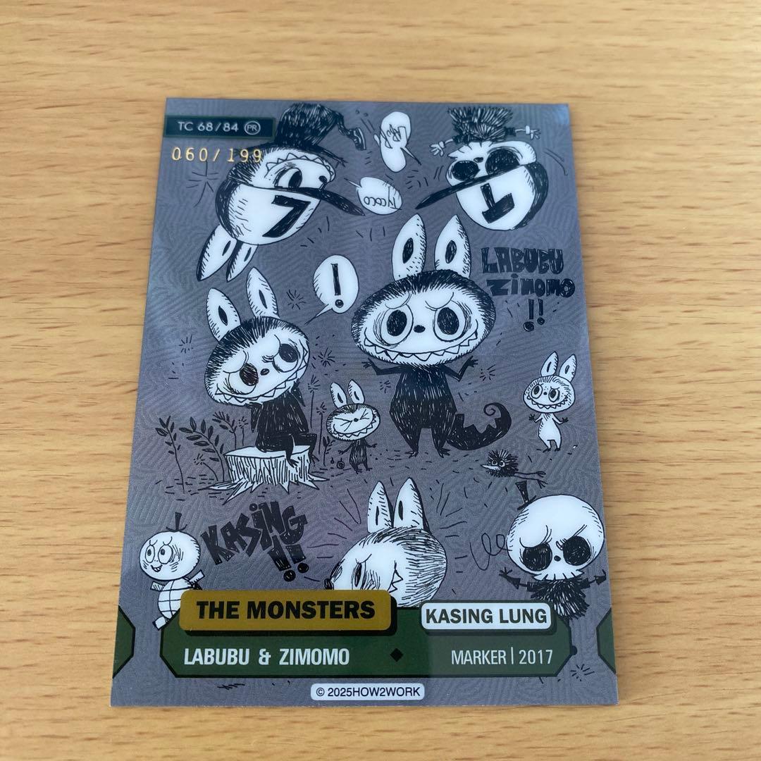 LABUBU ラブブ　カード　トレカ　199枚限定　シリアル　060/199