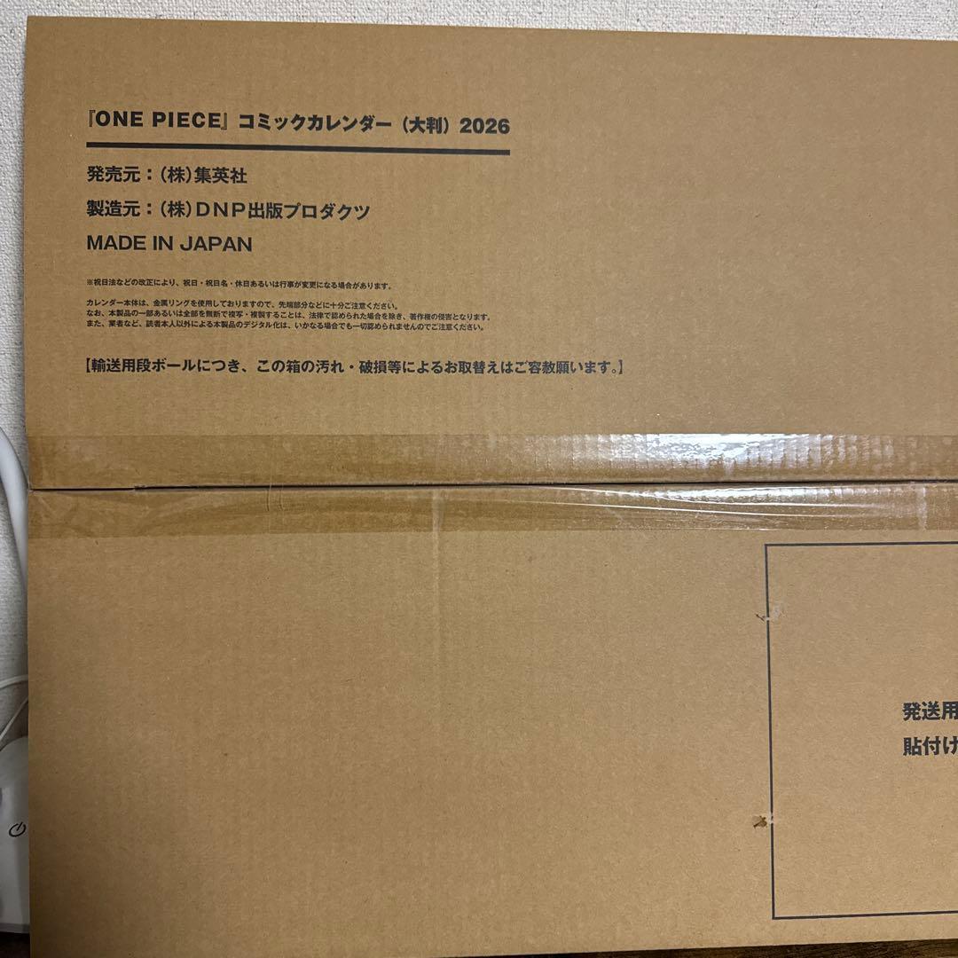 こ*ん様 ONE PIECE 2026 CALENDAR 大判カレンダー