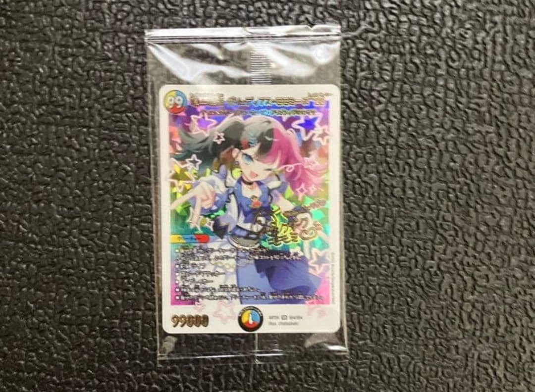 YUI(*'▽'*)プロフ必読　即日発送‼️