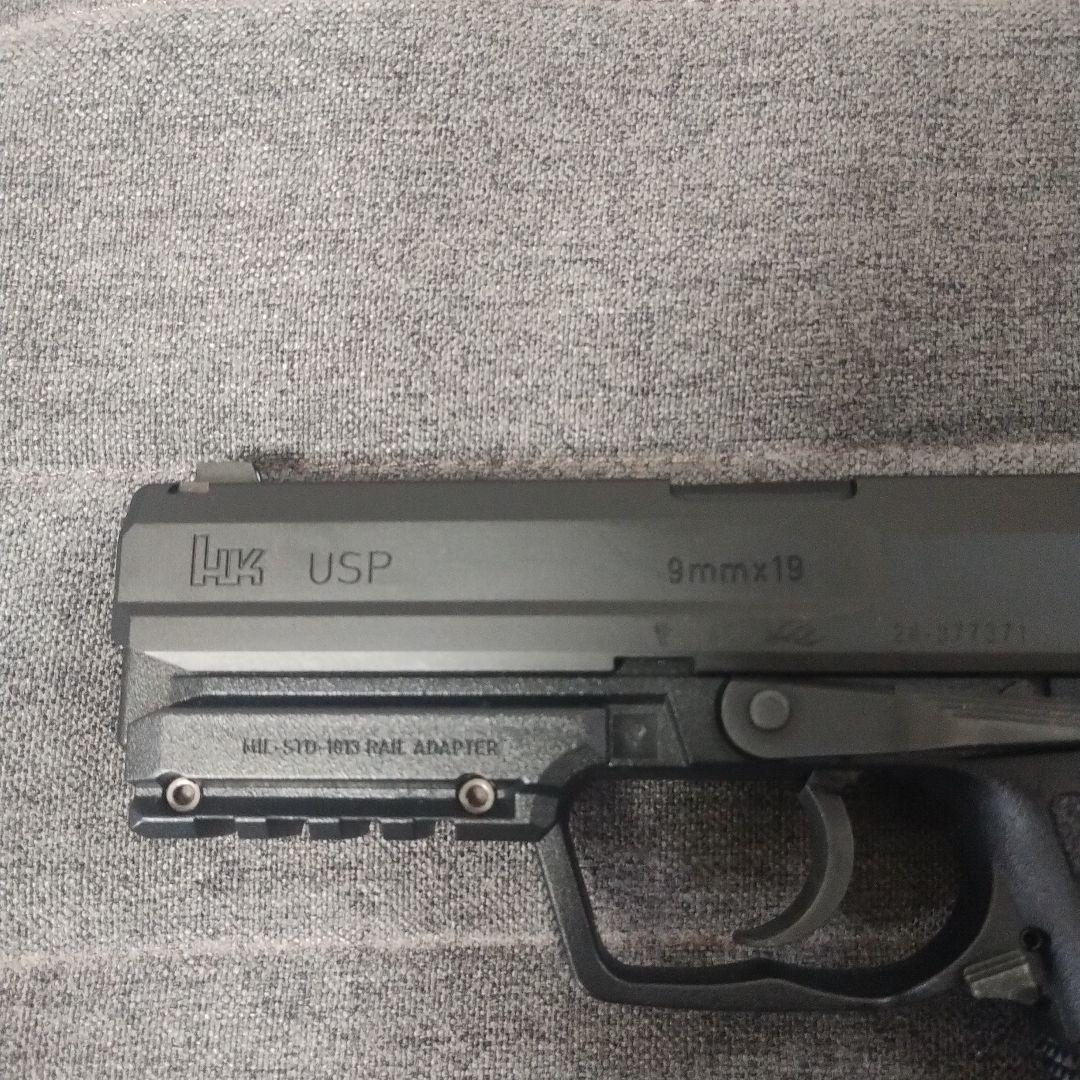東京マルイ　HK USP 　ガスガン　マガジン2本　出品10月25日まで