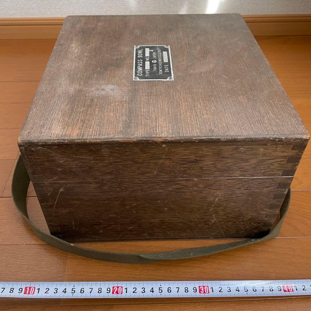 船舶用 コンパスボウル（木箱入り）1975年製
