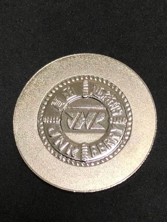 青函連絡船★摩周丸☆記念メダル★茶平工業