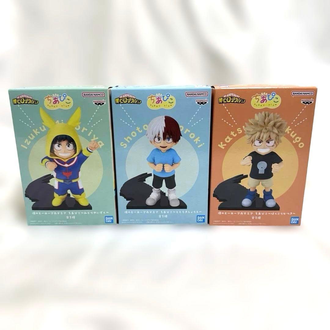 僕のヒーローアカデミア ヒロアカ ちあぴこ フィギュア 爆豪 轟 デク セット！