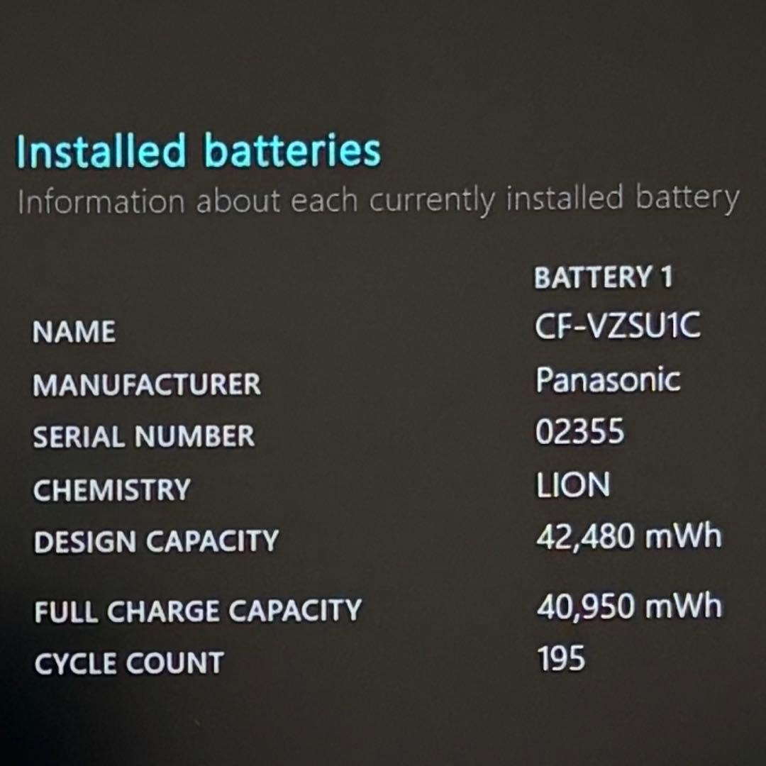 001 良品 レッツノートCF-SV9 i5 第10世代 8GB office