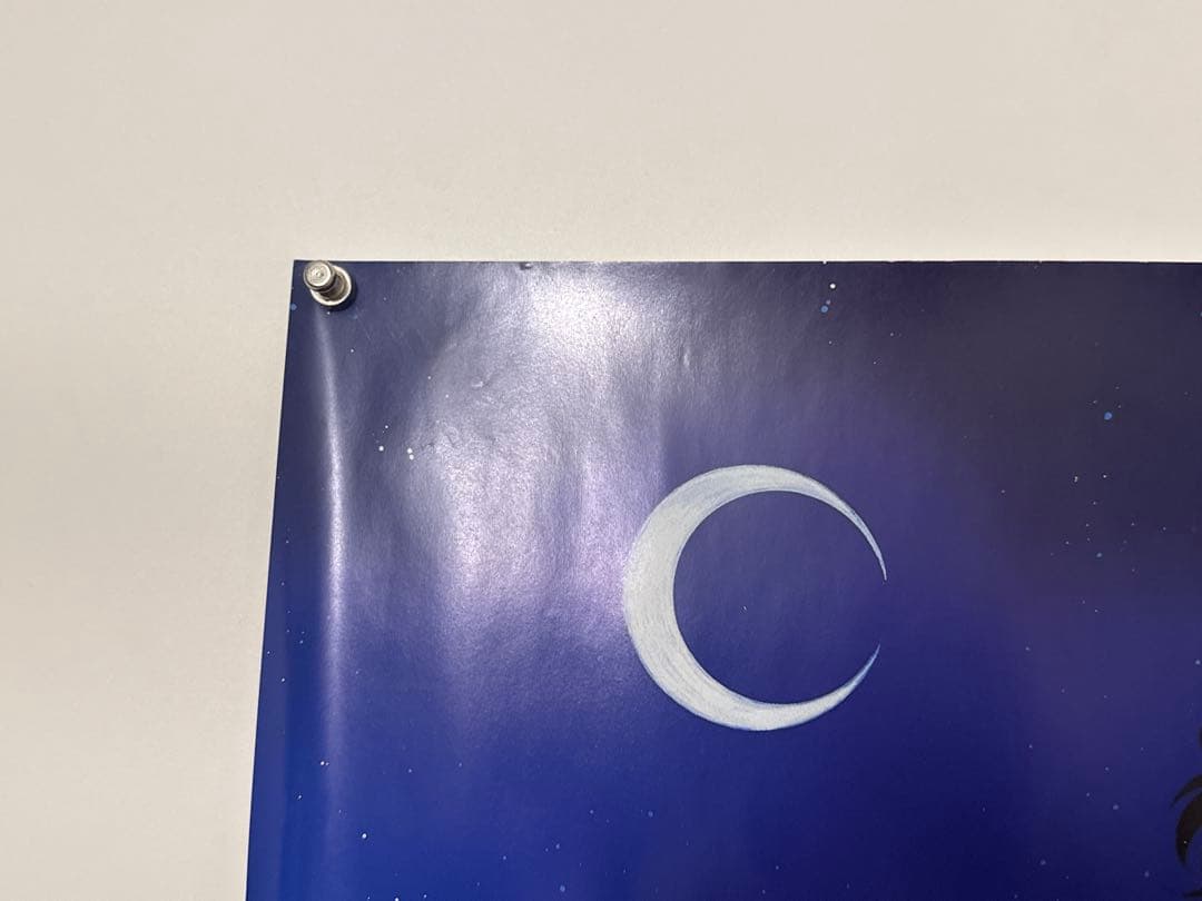 【49】美少女戦士セーラームーン　B2ポスター　武内直子