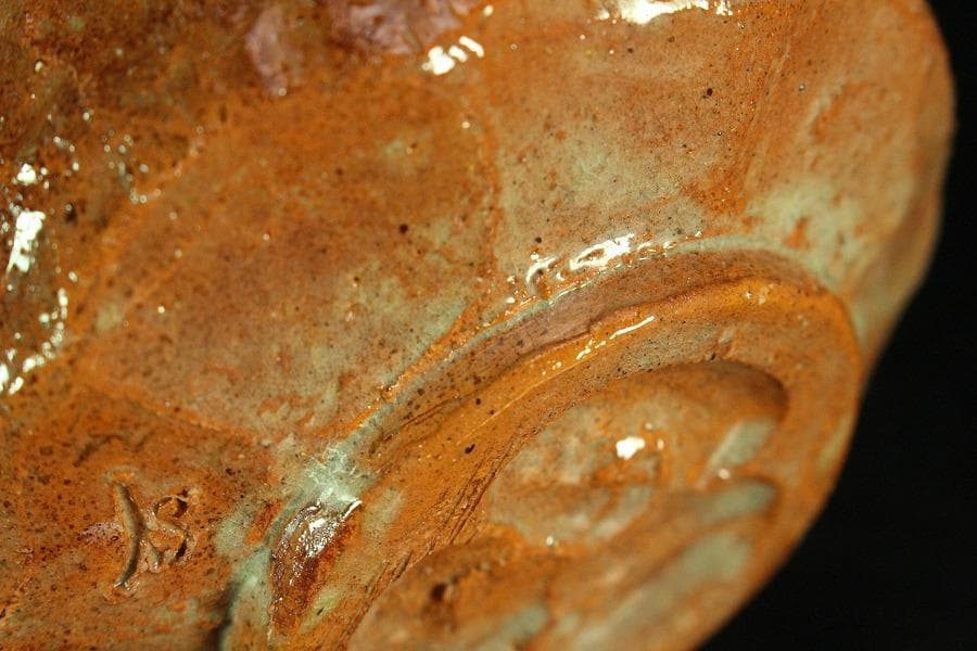 茶道具 手びねり 赤楽 片口茶碗 共箱 未使用(K-A673)