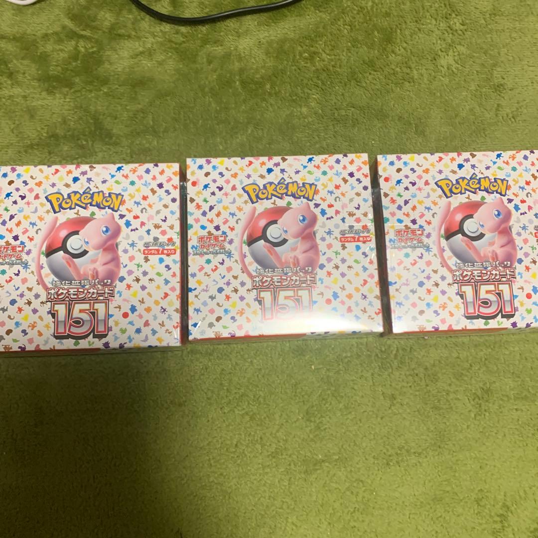 超美品　ポケモンカード151 BOX3箱セット