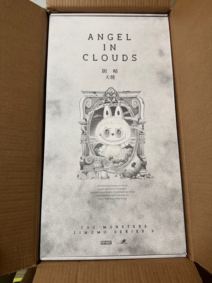 POPMART Labubu The Monster ジモモ