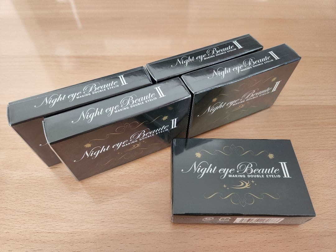 ナイトアイボーテII　5個セット