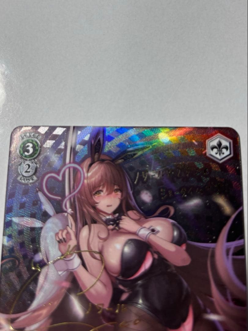 ヴァイスシュヴァルツ NIKKE SP \"フィナーレ\" ノワール