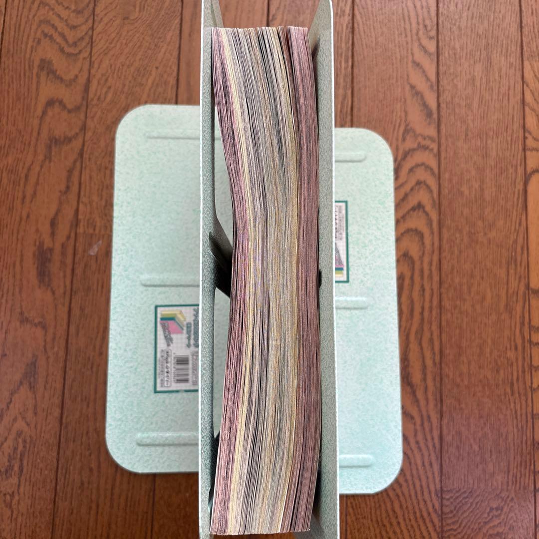 少年ジャンプ1999年43号 NARUTO-ナルト- 新連載 美品