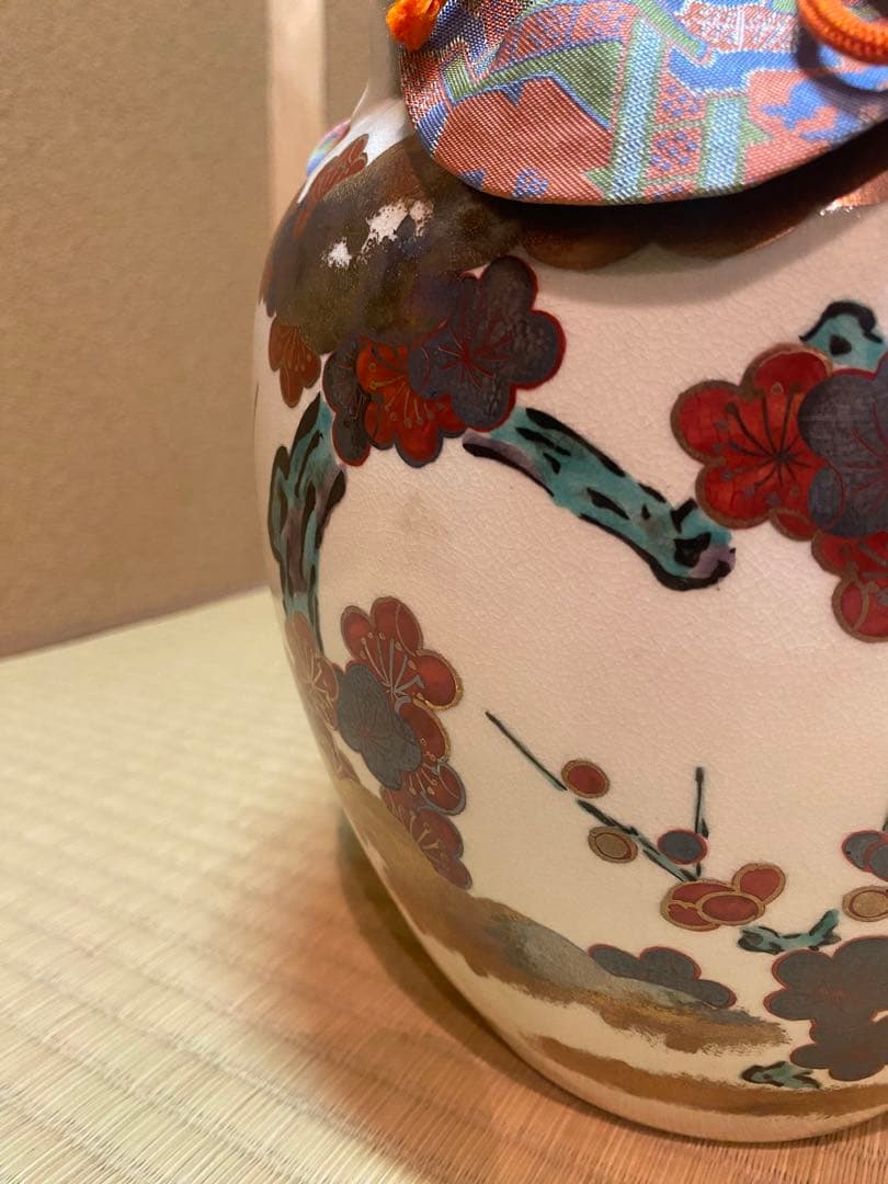 飾り壷　城岳　京焼　梅月文　新古品　茶壺