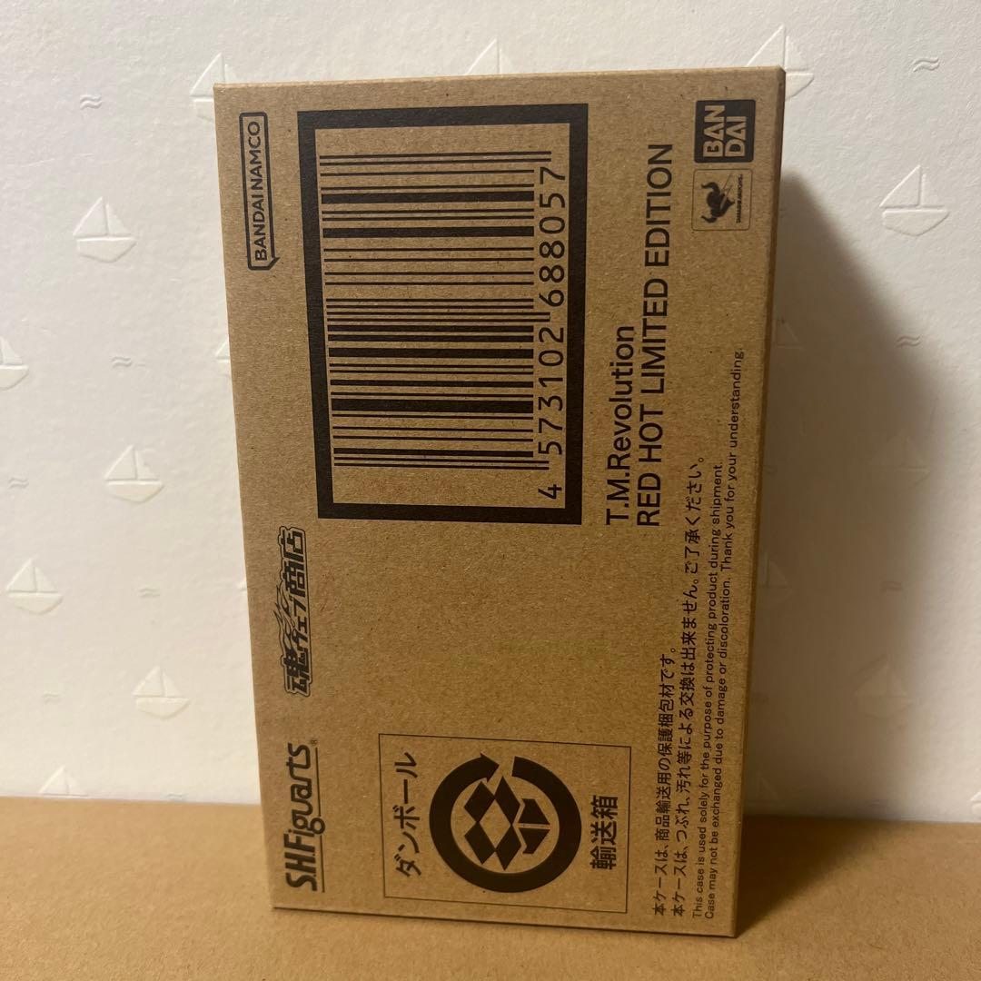 S.H.Figuarts T.M.Revolution 未開封