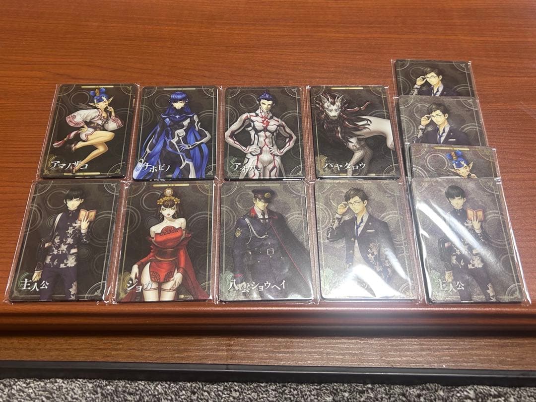 真・女神転生Ⅴ メタルカードコレクション　全種