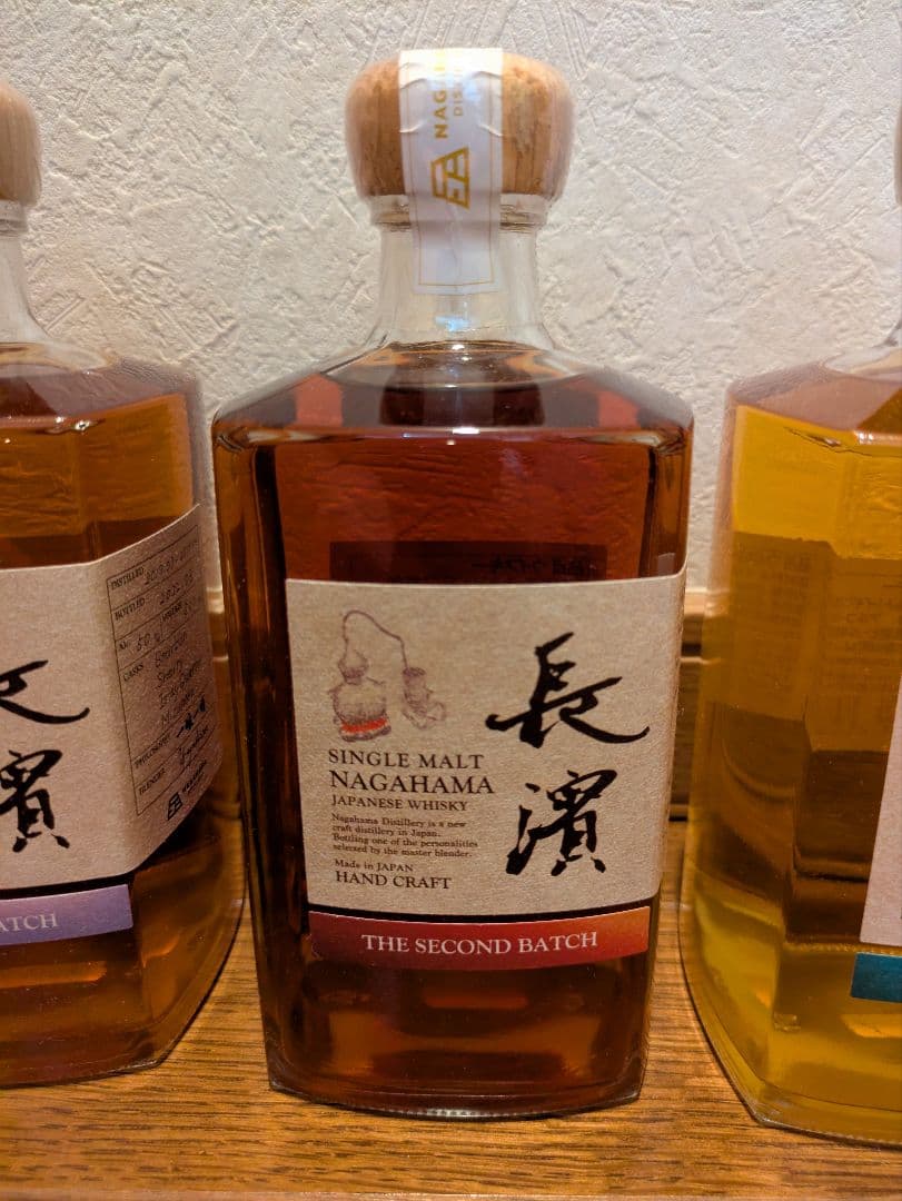 長濱シングルモルトウイスキー1st〜3rdとアマハガンモンペラ新品未開封品4本組