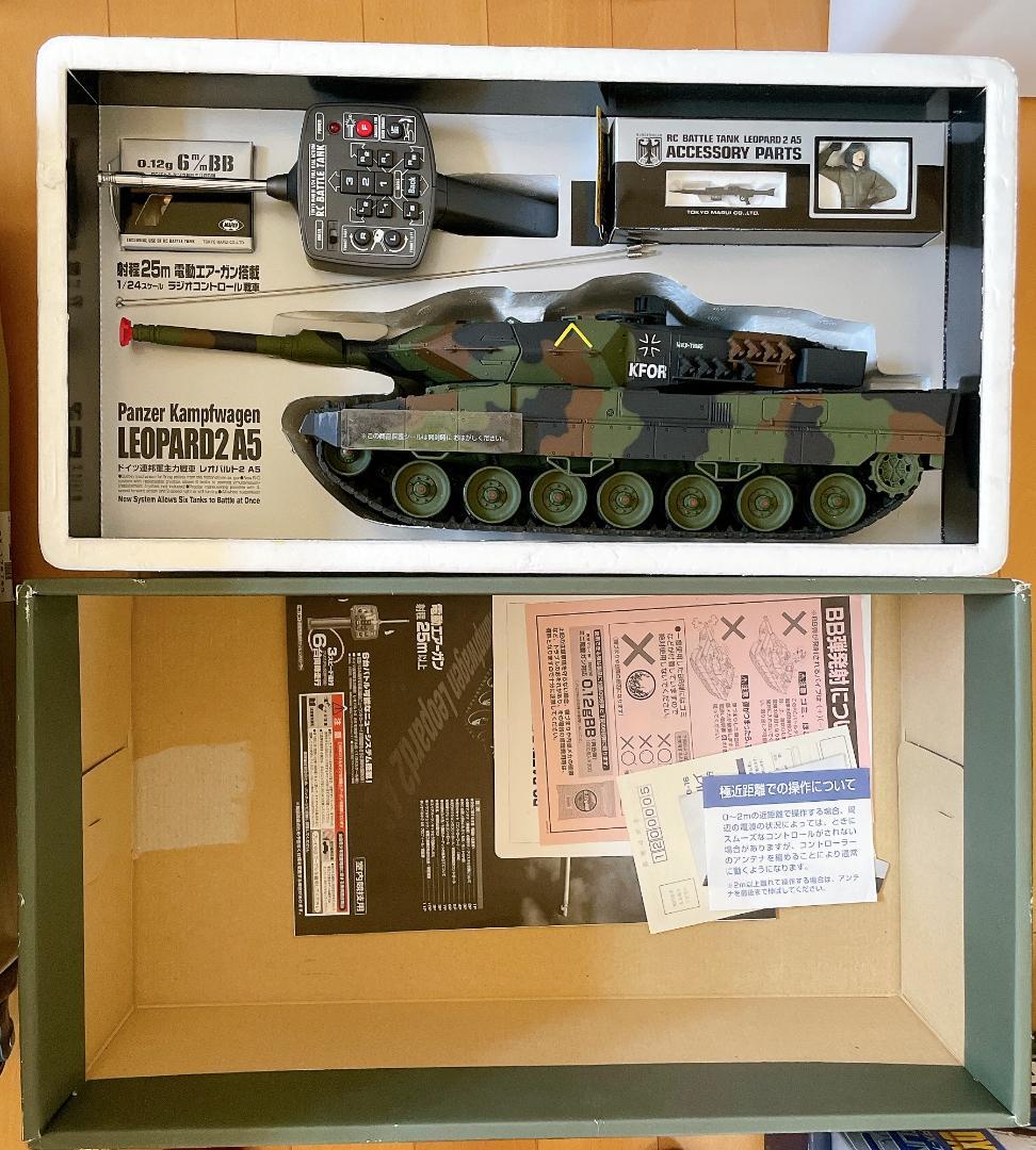 東京マルイ RCバトルタンク LEOPARD2 A5