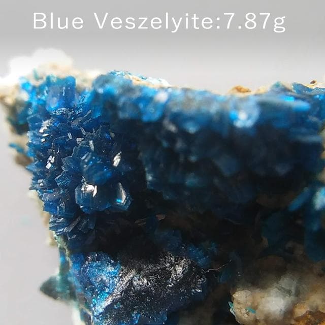 7.87g　ブルーベゼライト　ベゼリ石　鉱物標本　ベゼライト
