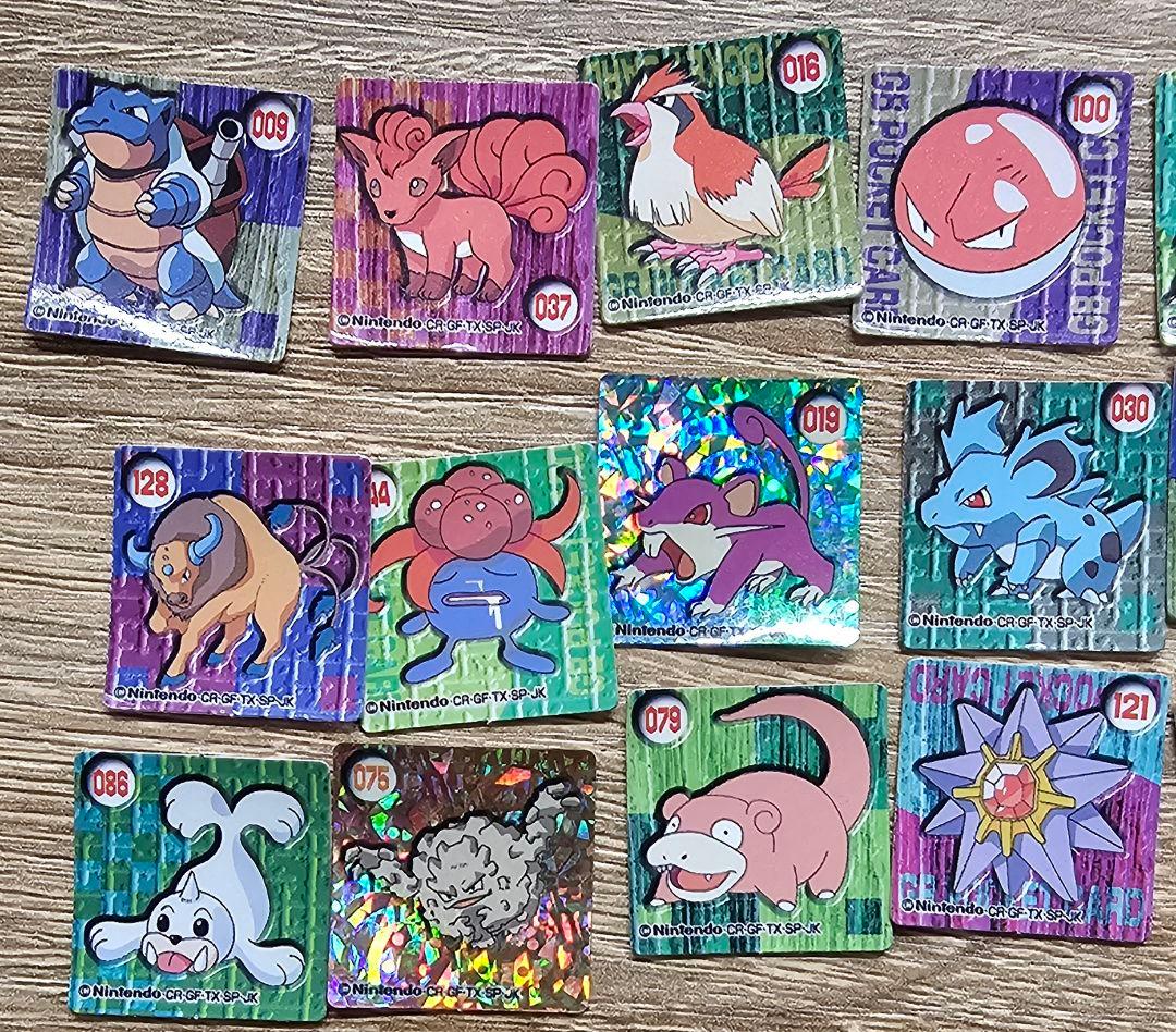 希少アニメバージョン　リザードン GBポケットカード プリズムカード