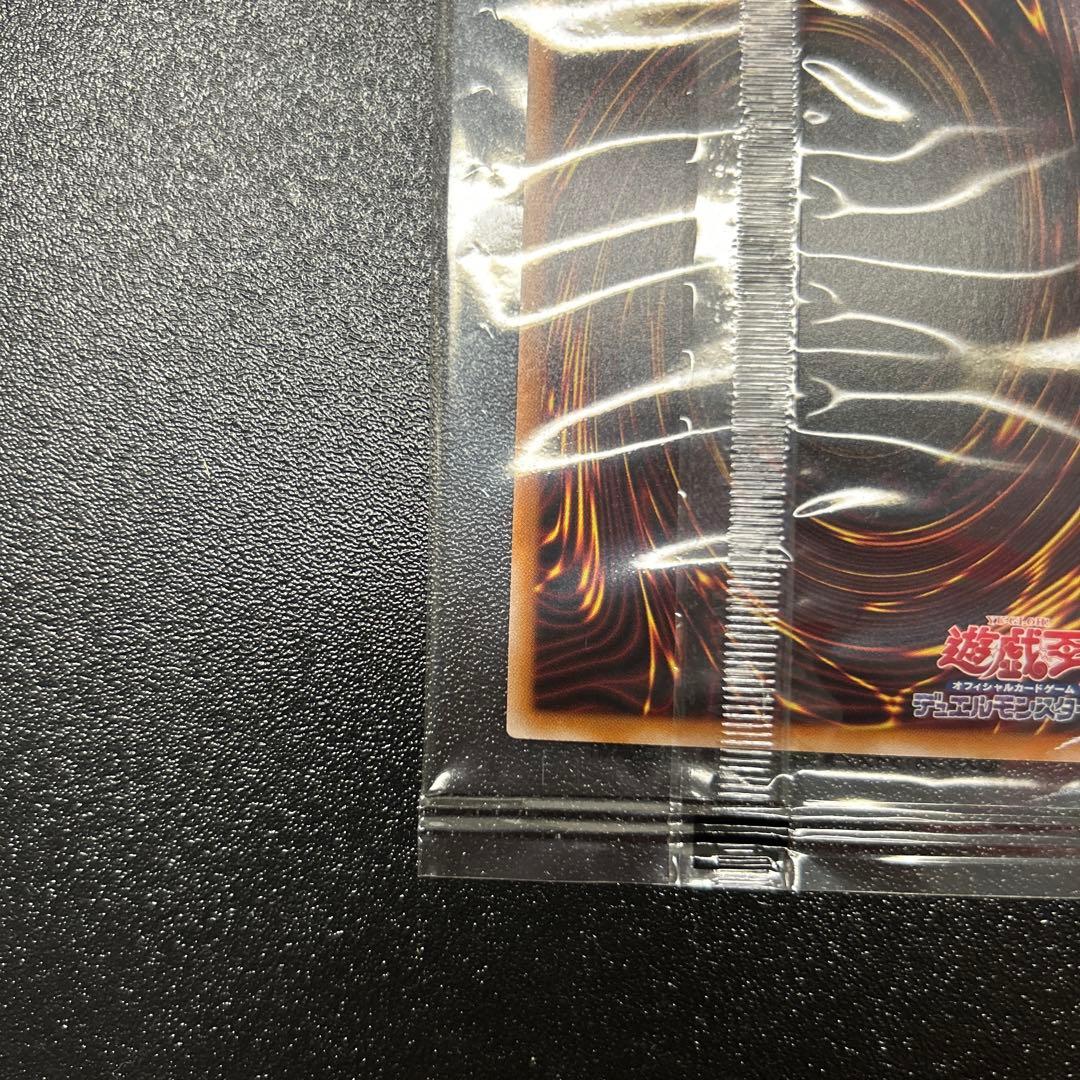 八汰烏　プリズマティックシークレットレア 八咫烏