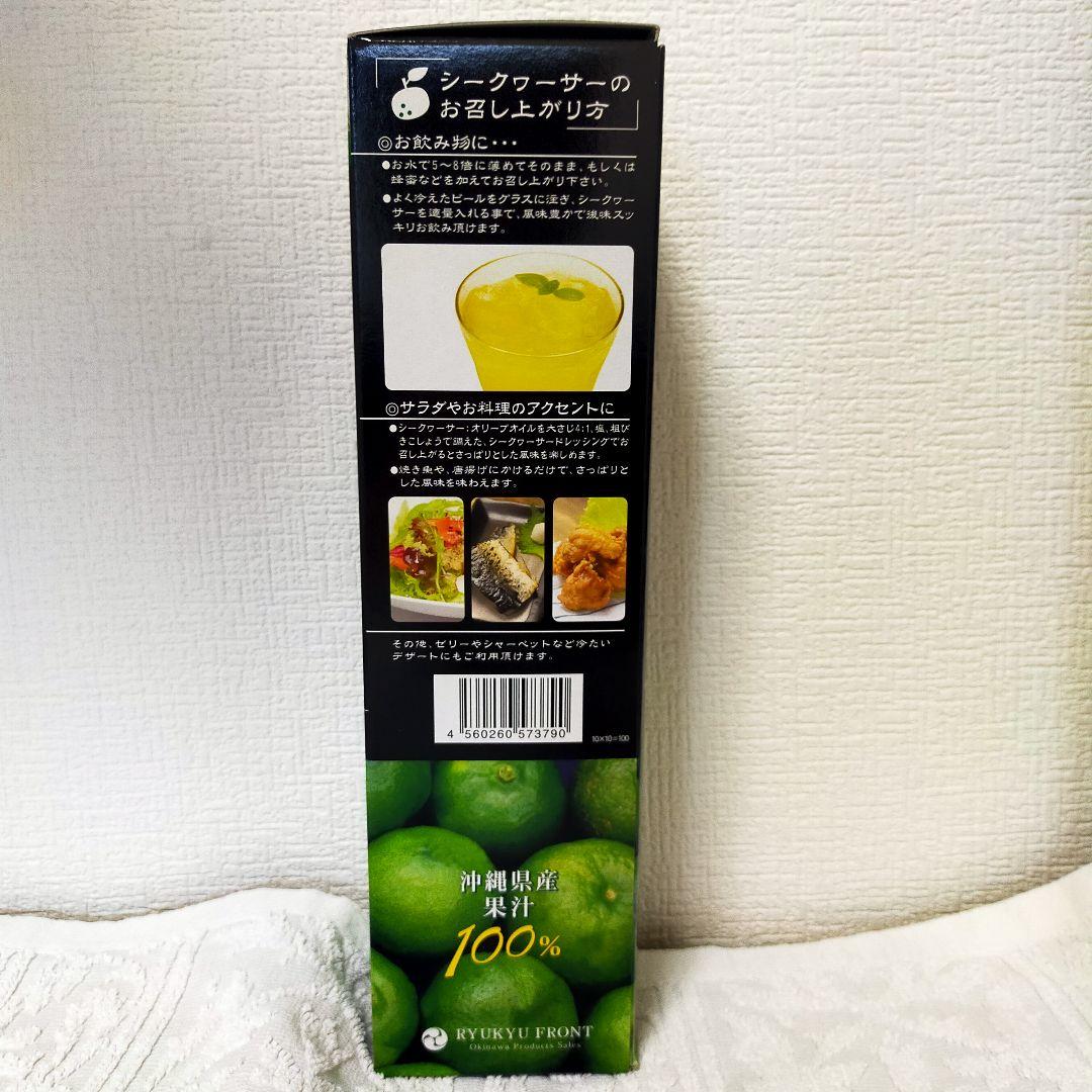 ペコちゃんページ 6本セット