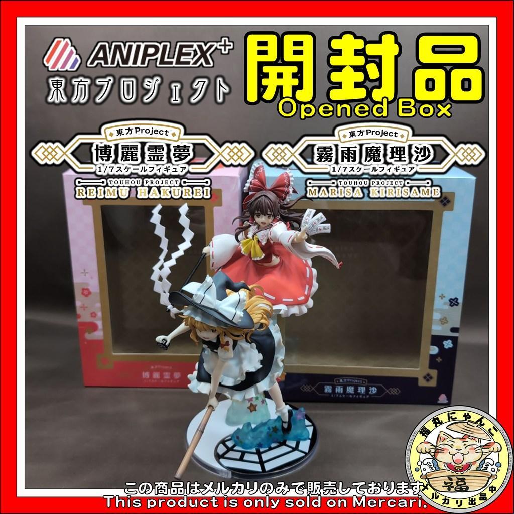 東方project 博麗霊夢 霧雨魔理沙　1/7 フィギュア　アニプレックス