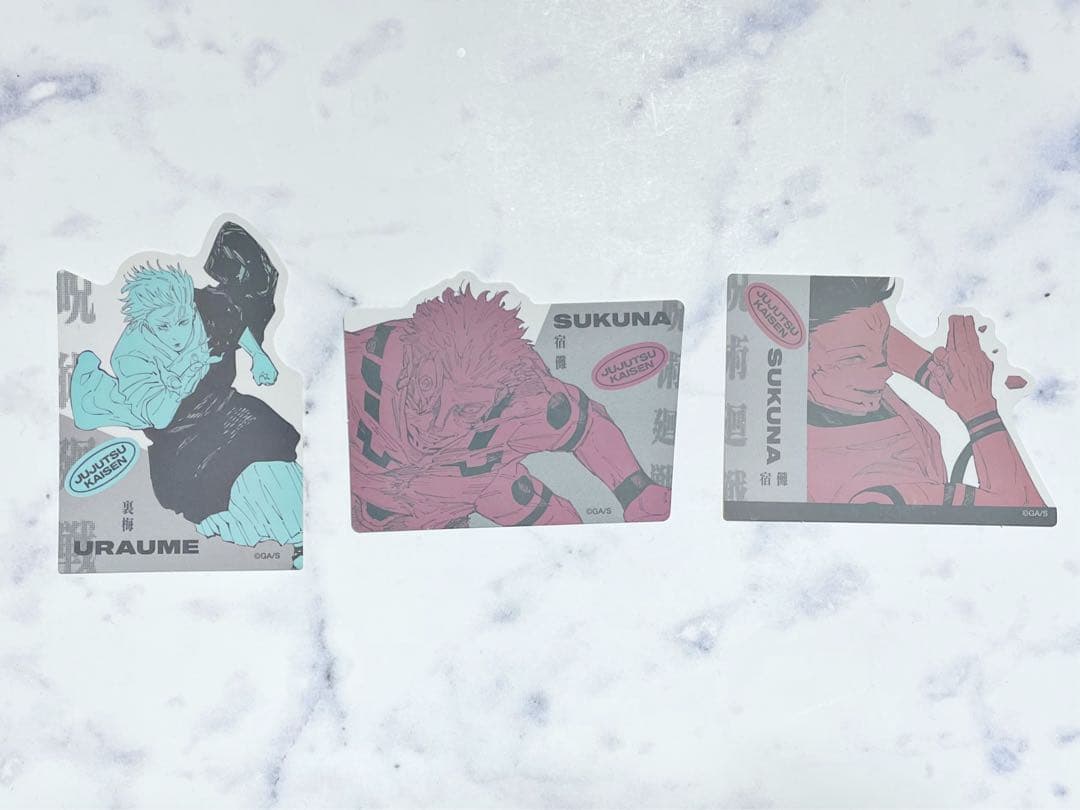 【即購入OK】『呪術廻戦』ダイカットステッカーコレクション　第1弾