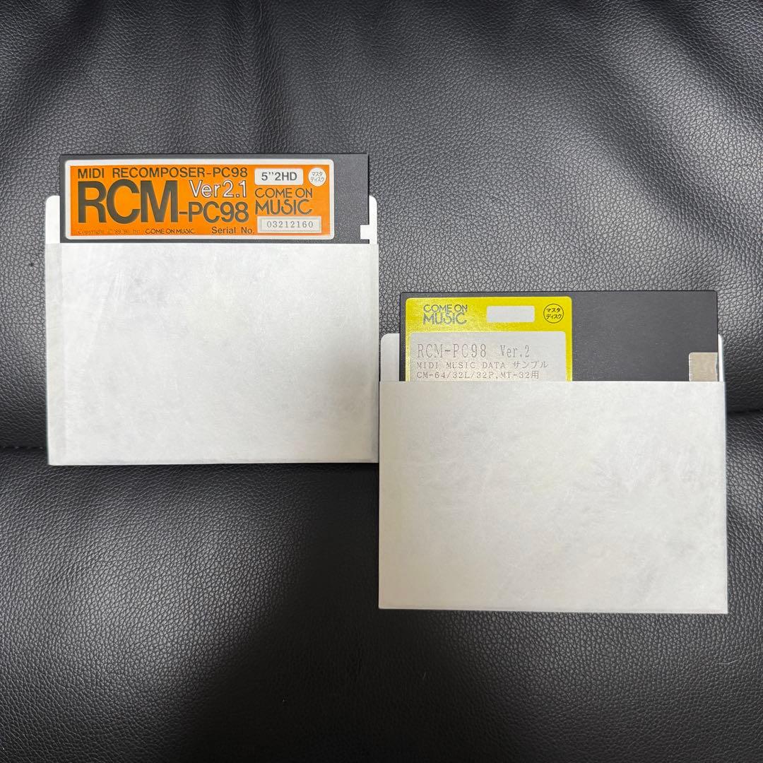 MPU-PC98 II MIDI インターフェース レコンポーザ2.1付き