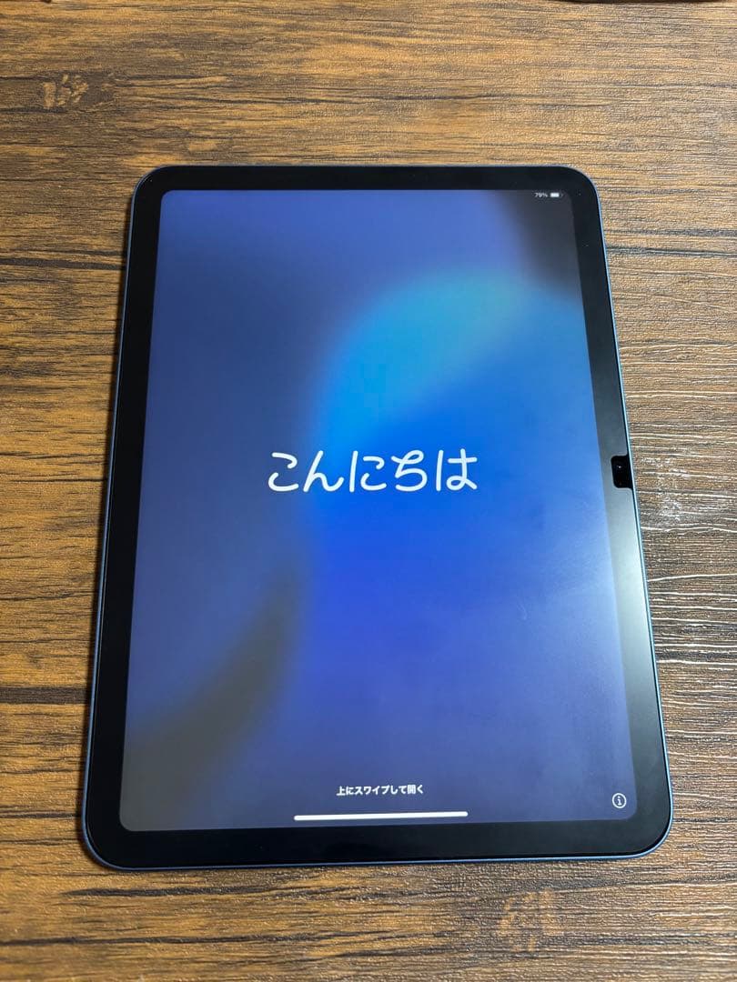 iPad (A16) 128GB Wi-Fiモデル+キーボード付きケース セット