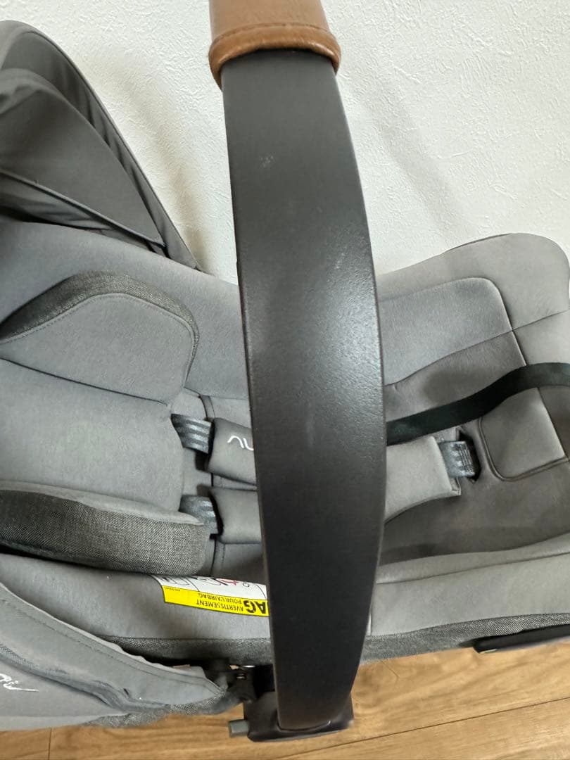 【11/19まで値引中】 nuna pipa next ヌナ ピパ ネクスト