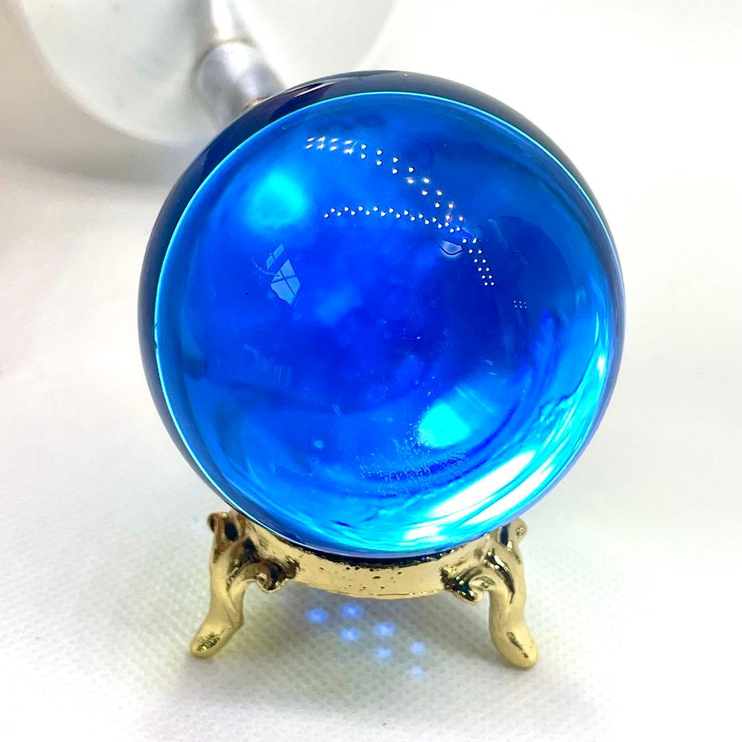 アンダラクリスタル S1176 丸玉 サファイア タンザナイトファイア 201ｇ