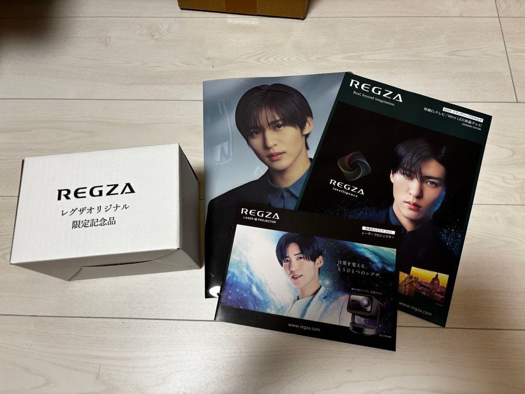 目黒蓮　リモコンスタンド