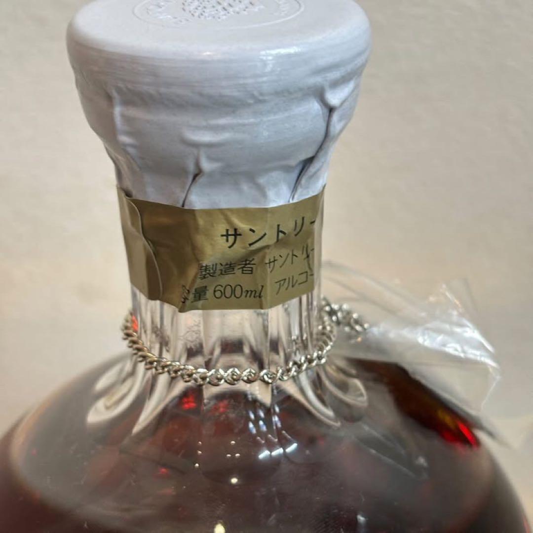 NA4580 未開栓! サントリー インペリアル ブランデー 600ml 箱付き