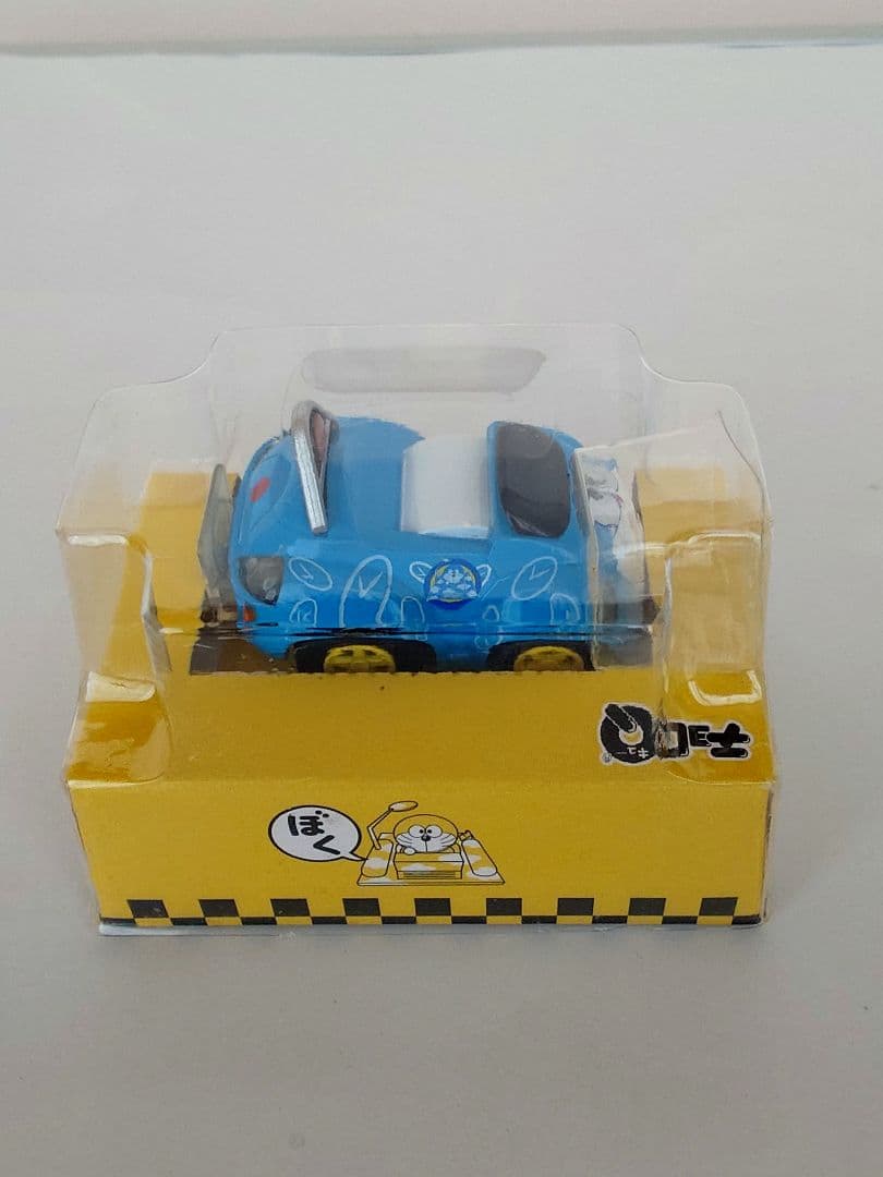 【鬼レア】ぼくDORA　ORIGINAL チョロQ