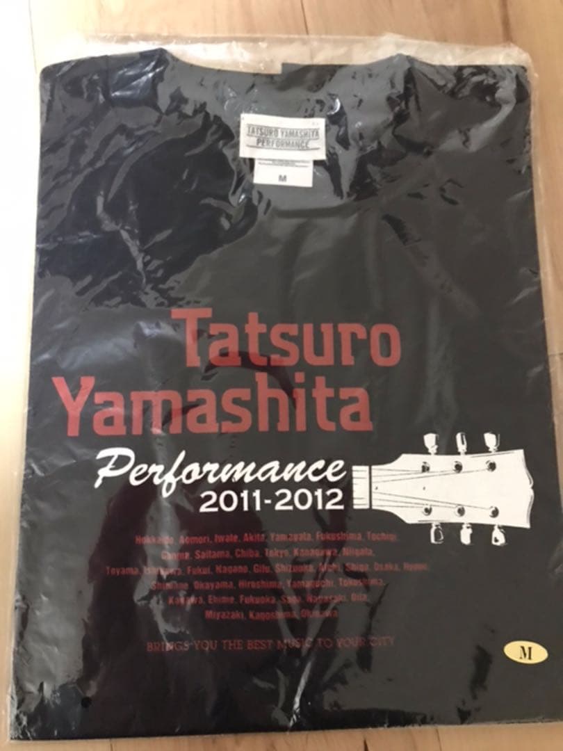 値下げ！山下達郎ツアーTシャツ 竹内まりや ツアーTシャツ 新品未使用 未開封