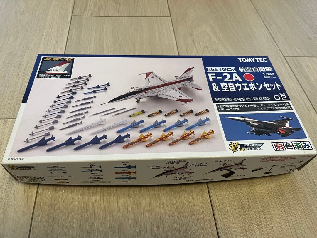 トミーテック 技mix XF-2A 飛行開発実験団セット ACL02