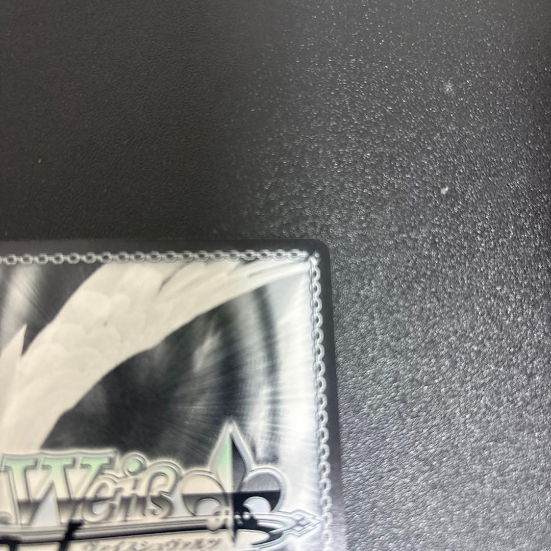 ヴァイスシュヴァルツ サマポケ 夏の思い出 紬 SP サイン